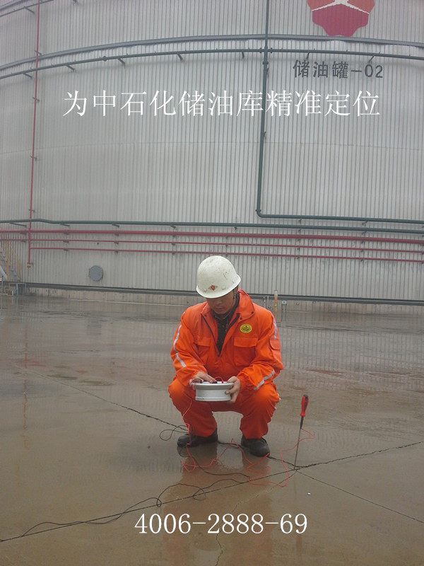 产品名称：天津中石油电缆故障探测
