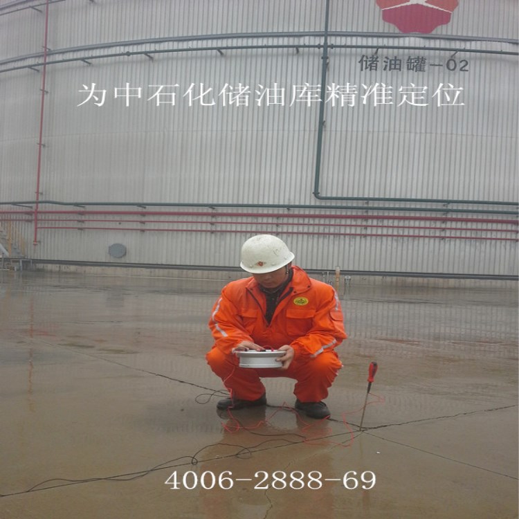 天津中石化油库电缆故障检测